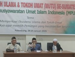 Dari Madinah ke Indonesia: Mengapa Kepemimpinan Islam Gagal Melahirkan Kemenangan?